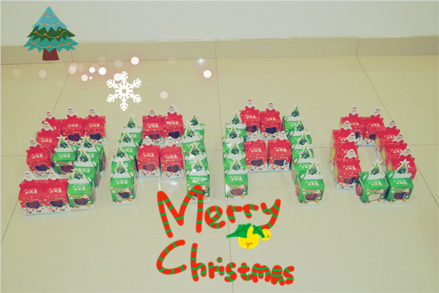 <b>薩奧全體員工祝大家平安夜快樂，平平安安！</b>