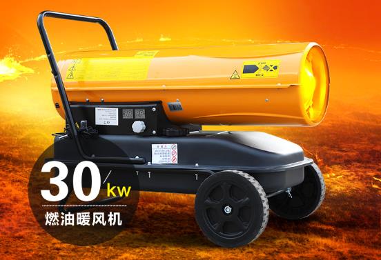 76臺(tái)暖風(fēng)機(jī)裝車(chē)發(fā)貨，為小雞苗們送去溫暖