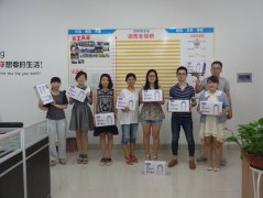 薩奧機(jī)械公司為優(yōu)秀團(tuán)隊(duì)成員進(jìn)行獎勵